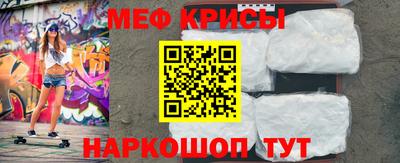 MDMA Premium VHQ Краснокаменск