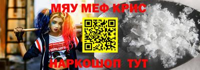 MDMA Premium VHQ Краснокаменск