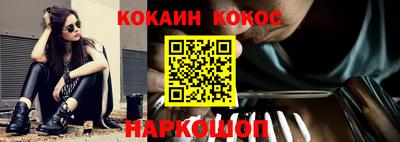 MDMA Premium VHQ Краснокаменск