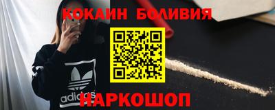 MDMA Premium VHQ Краснокаменск