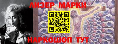MDMA Premium VHQ Краснокаменск
