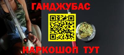 MDMA Premium VHQ Краснокаменск