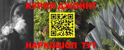 стаф Краснодар