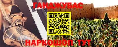 MDMA Premium VHQ Краснокаменск