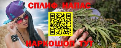 MDMA Premium VHQ Краснокаменск