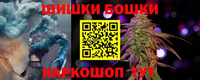 альфа пвп Краснознаменск