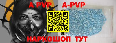MDMA Premium VHQ Краснокаменск