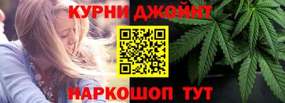 стаф Краснодар