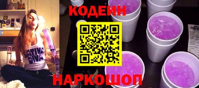 MDMA Premium VHQ Краснокаменск