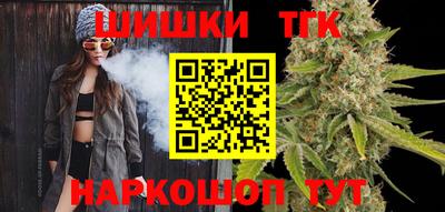 MDMA Premium VHQ Краснокаменск