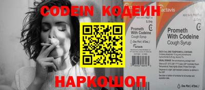 MDMA Premium VHQ Краснокаменск