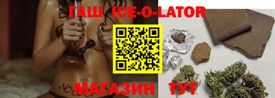 стаф Краснодар