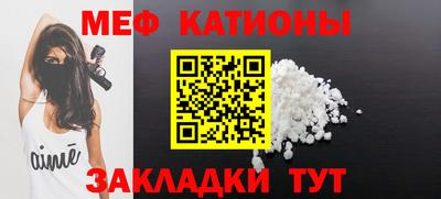 MDMA Premium VHQ Краснокаменск